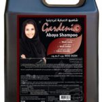 Abaya-shampoo-rose-oudh-5-ltr-e1554548744330-480x700